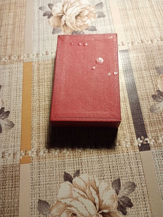 Кутия за орден Кирил и Методий -първа степен