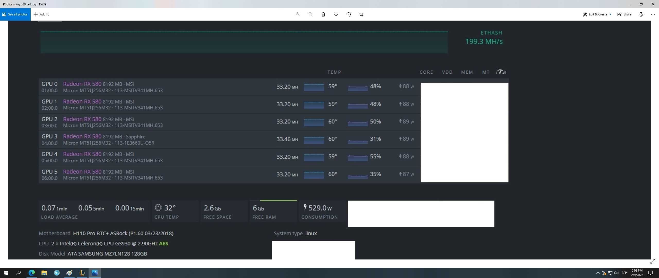 Mining Rig x6 580 8GB 199.3 MH/530W !!!