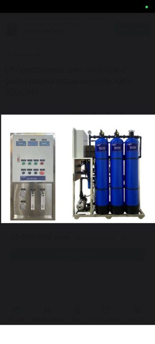 Suv filtrlash apparatlari