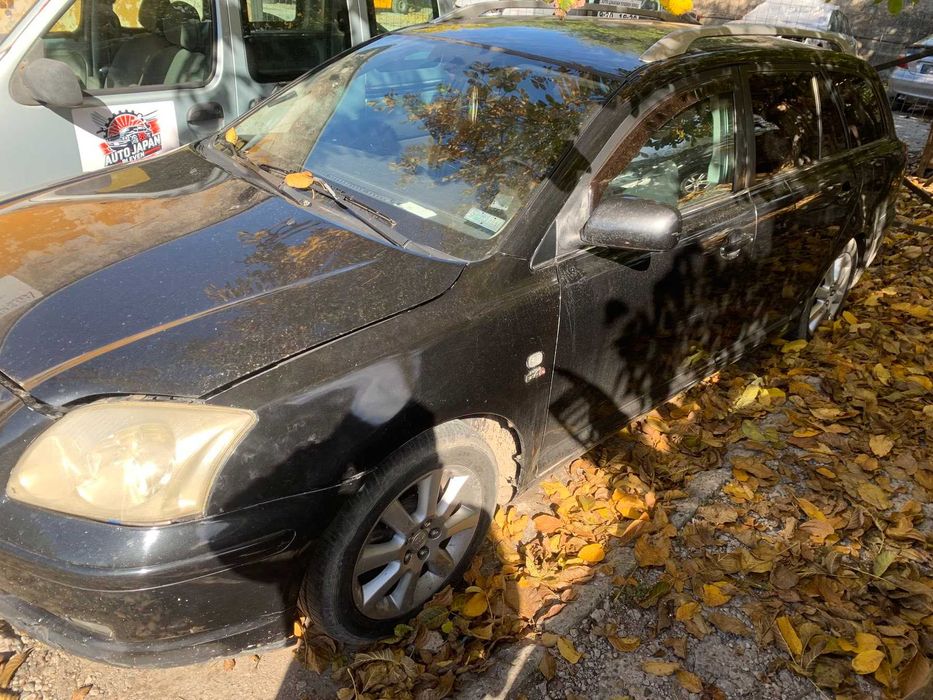 На Части Toyota Avensis T25 2.0 D4D 116к.с 2005г