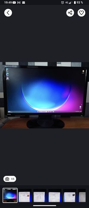 Pc Gaming/ Unitate desktop