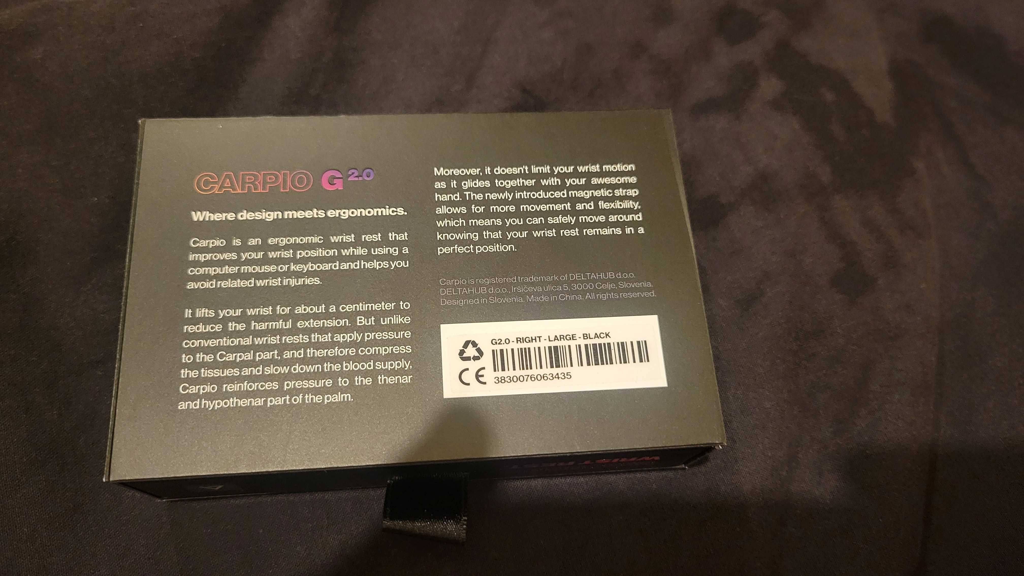 Deltahub Carpio G2.0 eргономична опора за китка