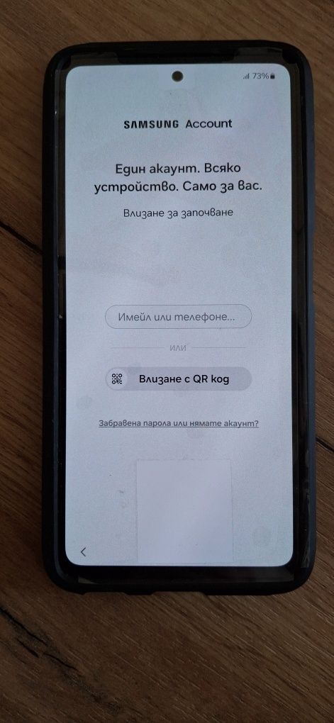 Samsung galaxy a52 4G