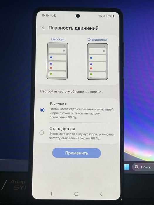 Продам самсунг а72
