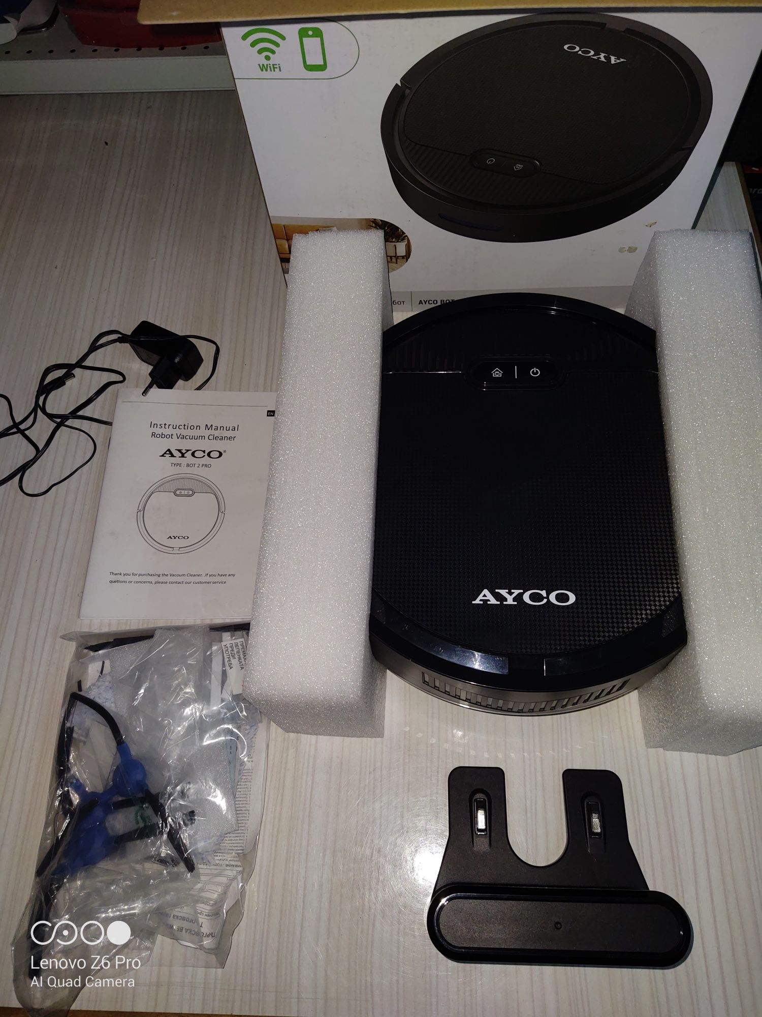 Прахосмукачка робот Ayco Bot 2 Pro
