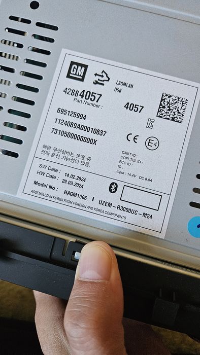 Магнитола кобальт радной новый