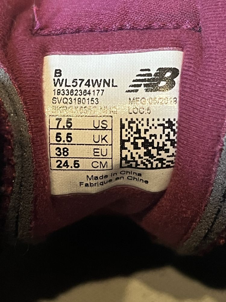 Дамски маратонки - New Balance 574