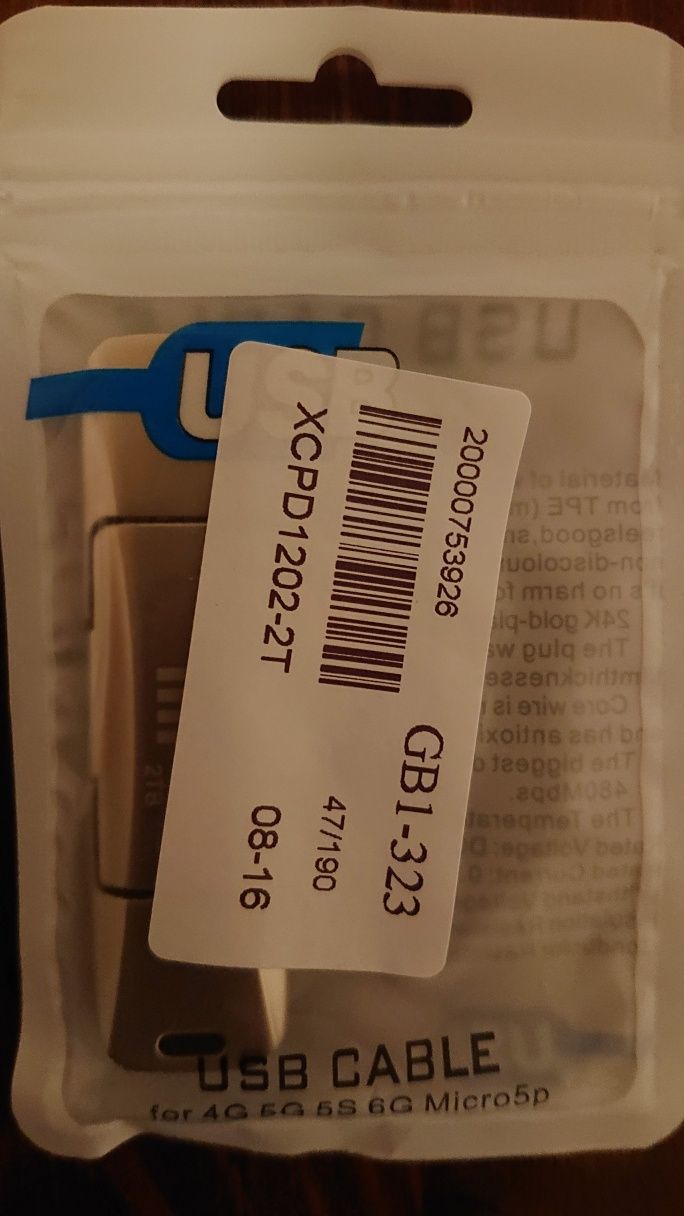 USB Флаш памет XIAOMI 2TB с два накрайника