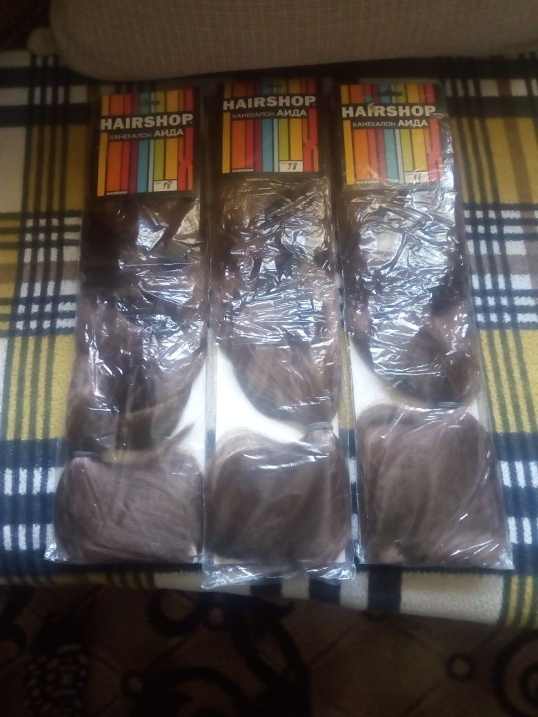 Каниколон  Аида и зизи