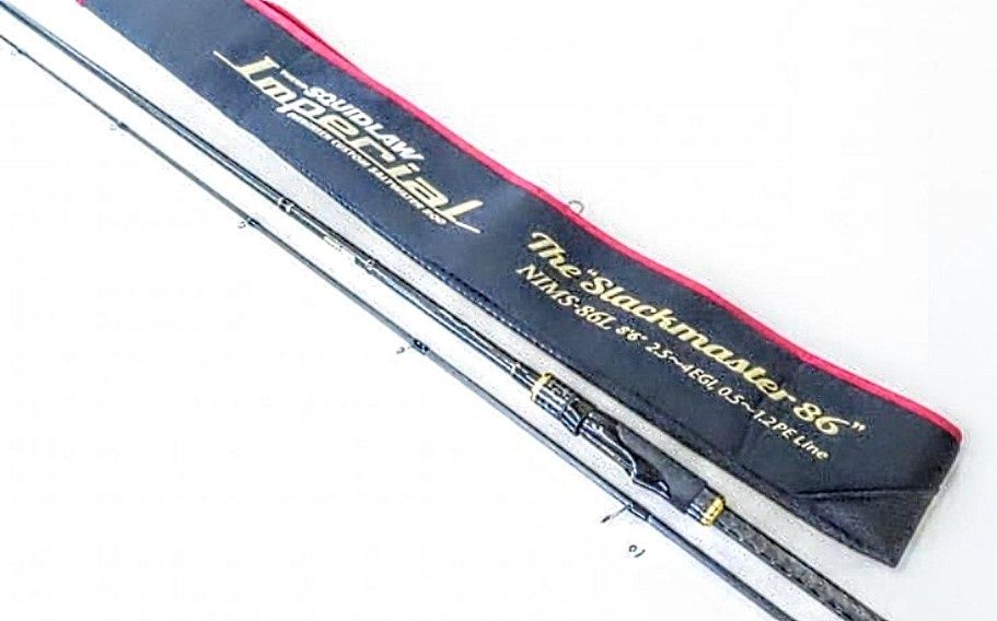 Спиннинг EverGreen продам.