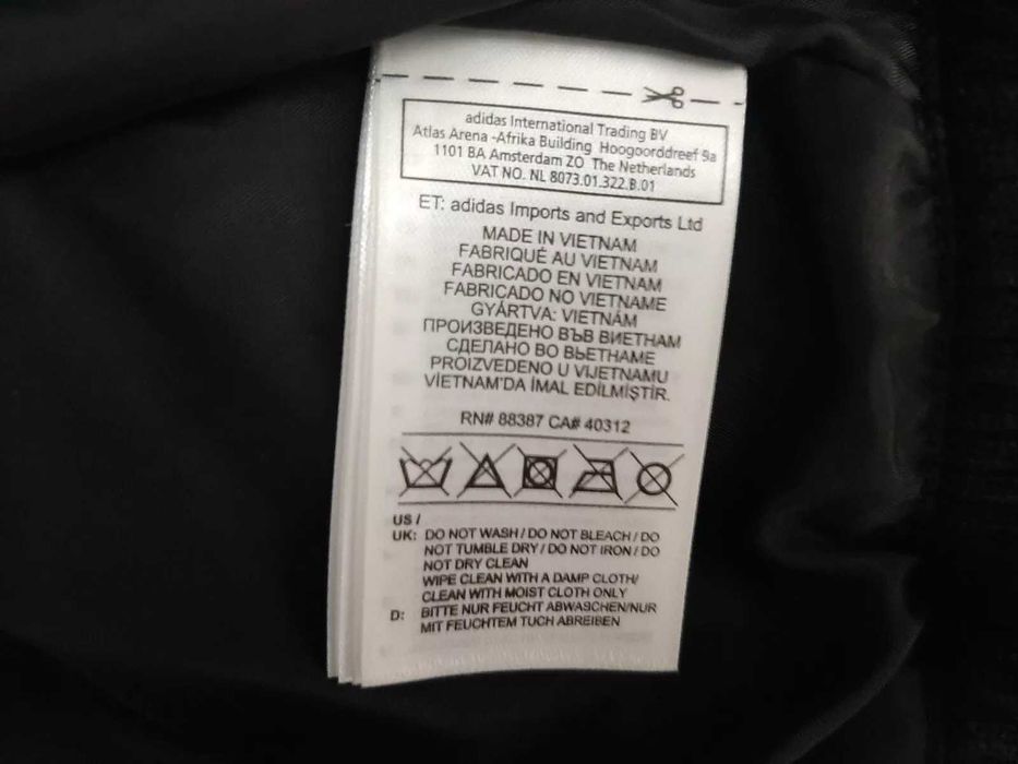 Адидас Дамско Пухено Яке Размер 38 Adidas Down Пухенка Гъши Пух