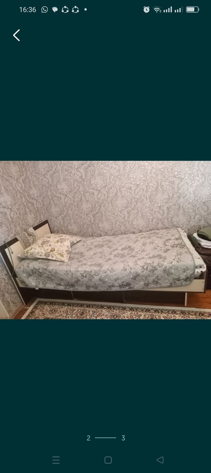 Продается кровать