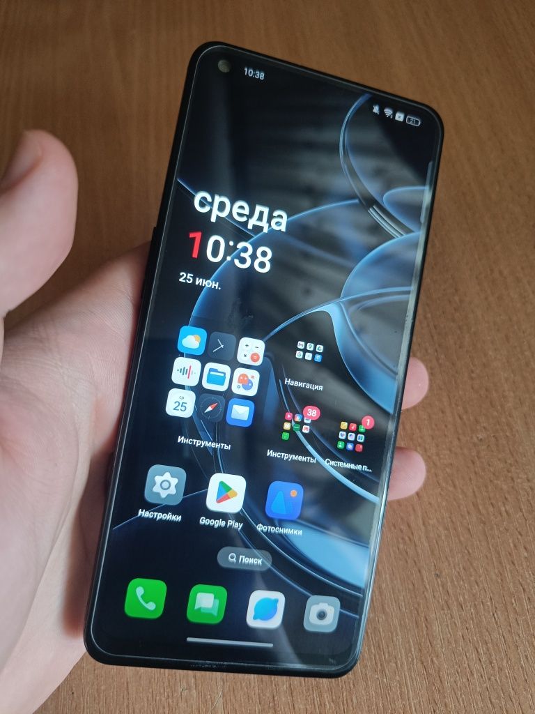 OnePlus 9 Pro 12/256