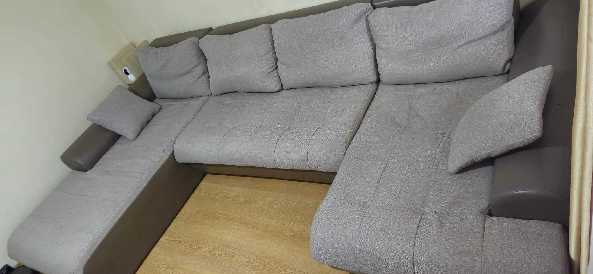 Canapea Mobexpert