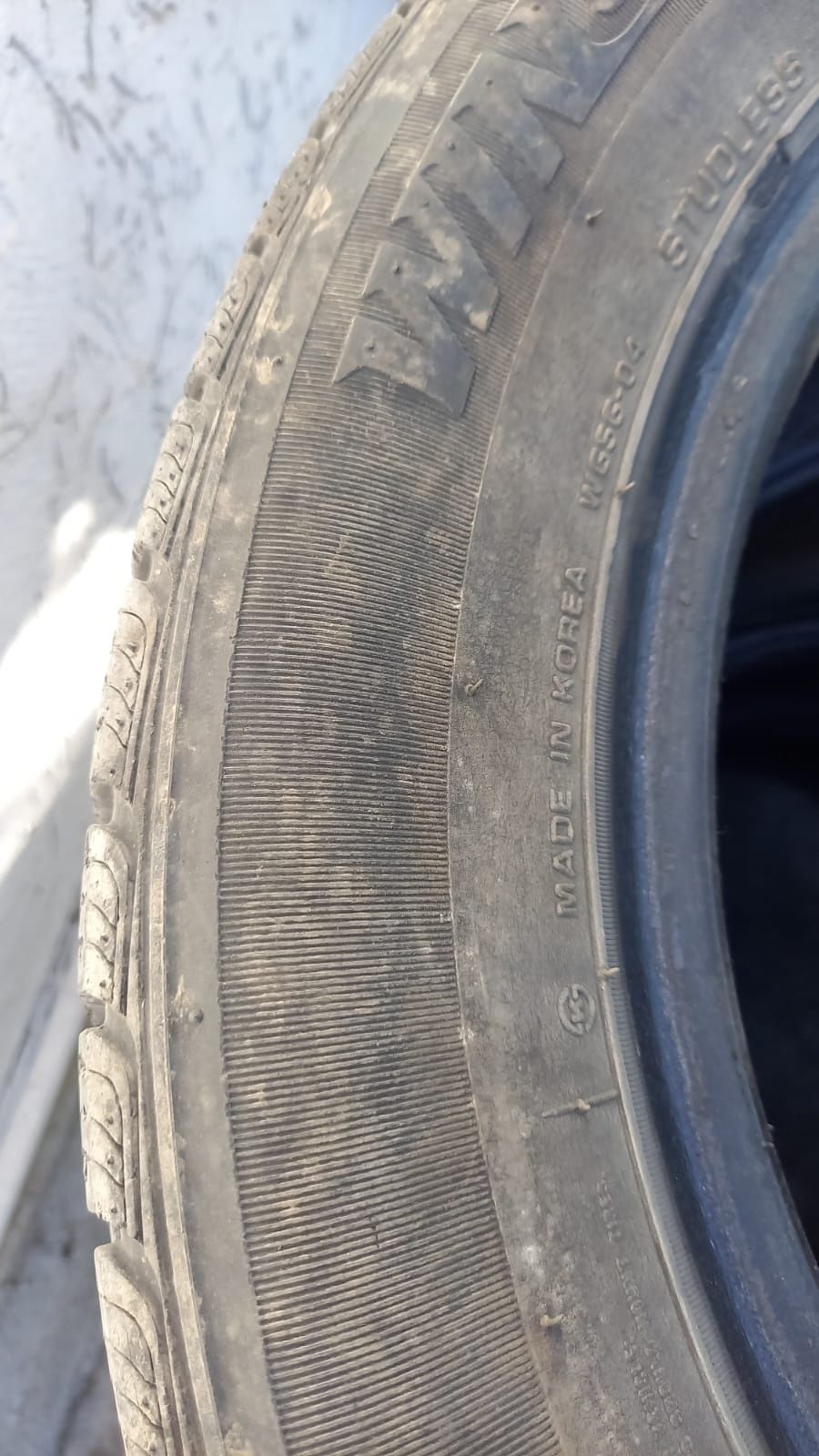 Автошини Roadstone