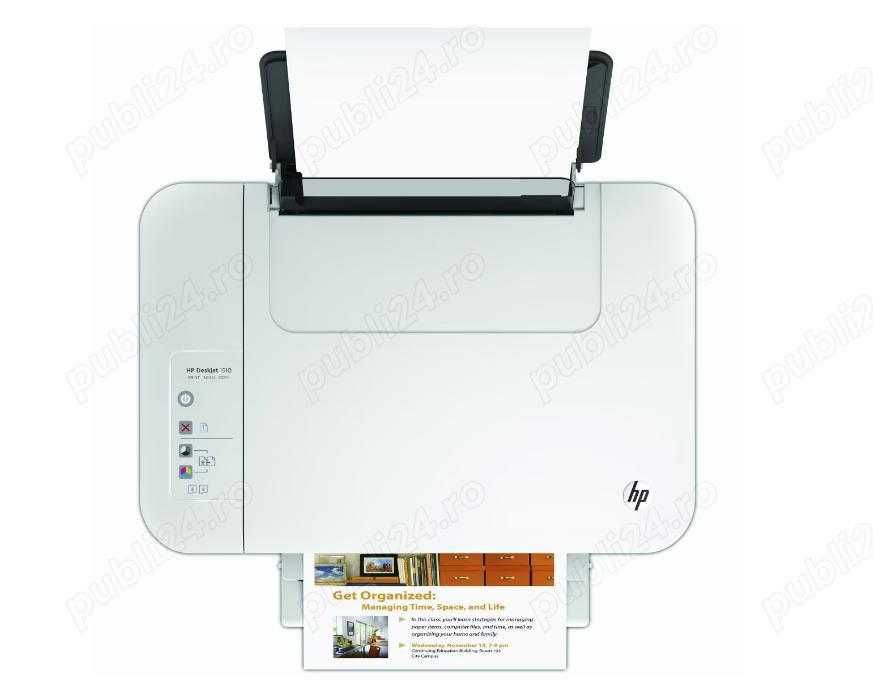 Imprimanta HP Deskjet 1510 All-in-One