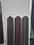 Vand sipca metalica gard