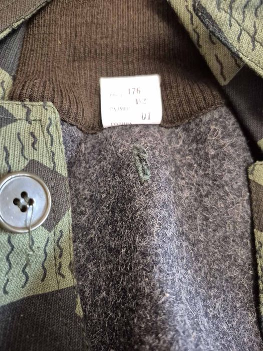 Камуфлаж зимен нов