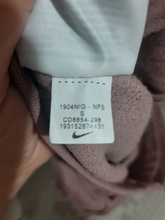 Долнище Nike, размер S