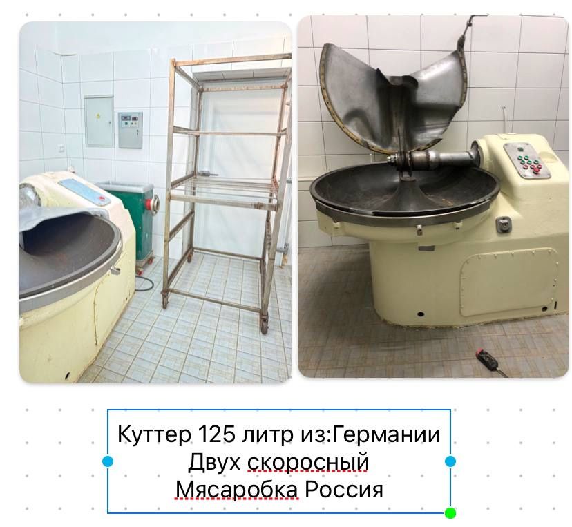 Колбасный обродваный:шприц»ИДЕАЛ» чех, Клипсатор двух скрепочный.