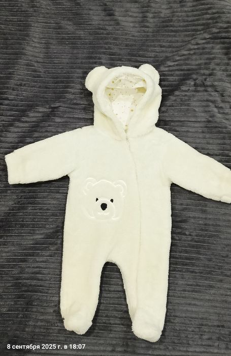 Продам комбинезон 62 р.