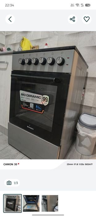 Продам электрическую плиту