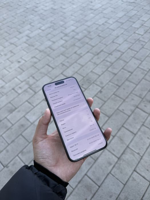 iPhone 15 Pro Max 256gb 81% в идеальном состоянии