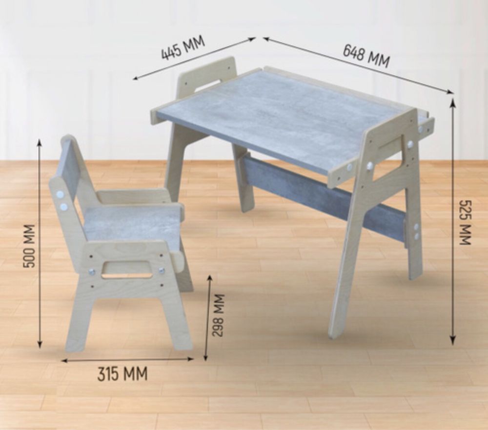 Детская мебель трансформер, от 3 до 6 лет, из ЛМДФ -1,6 см.