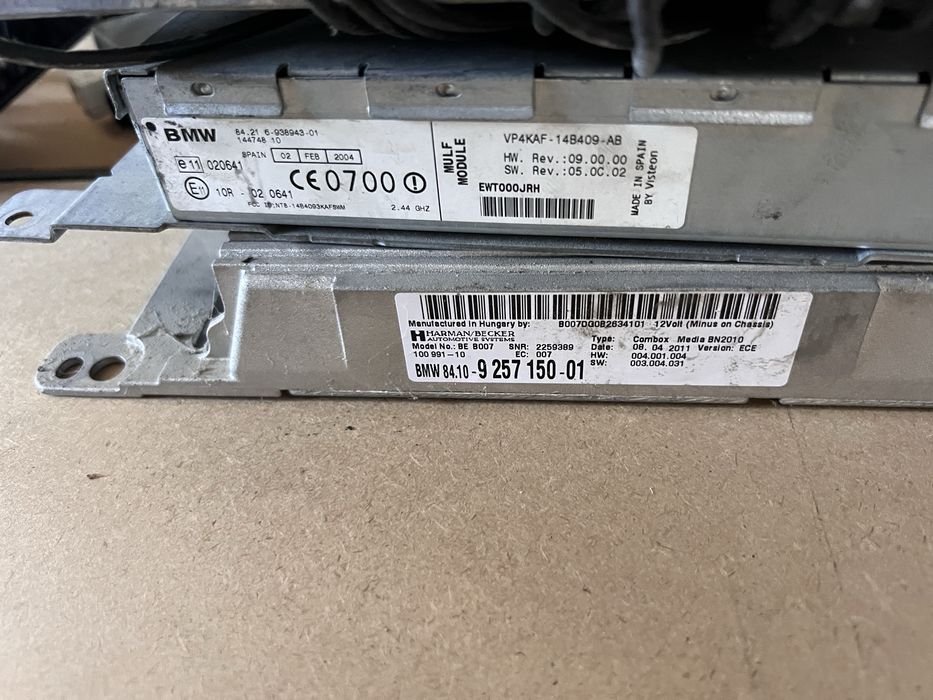 Модули музика е39/е60