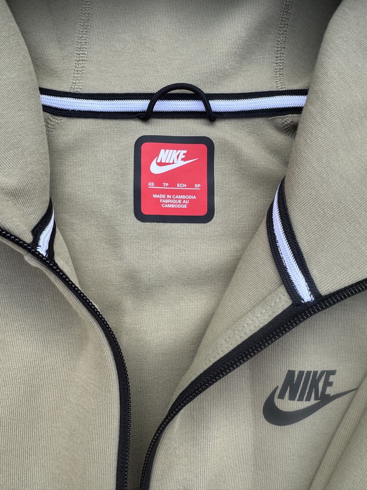 Trening Nike Tech XS