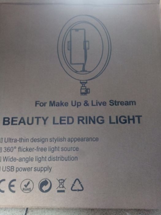 Селфи ринг 26 см