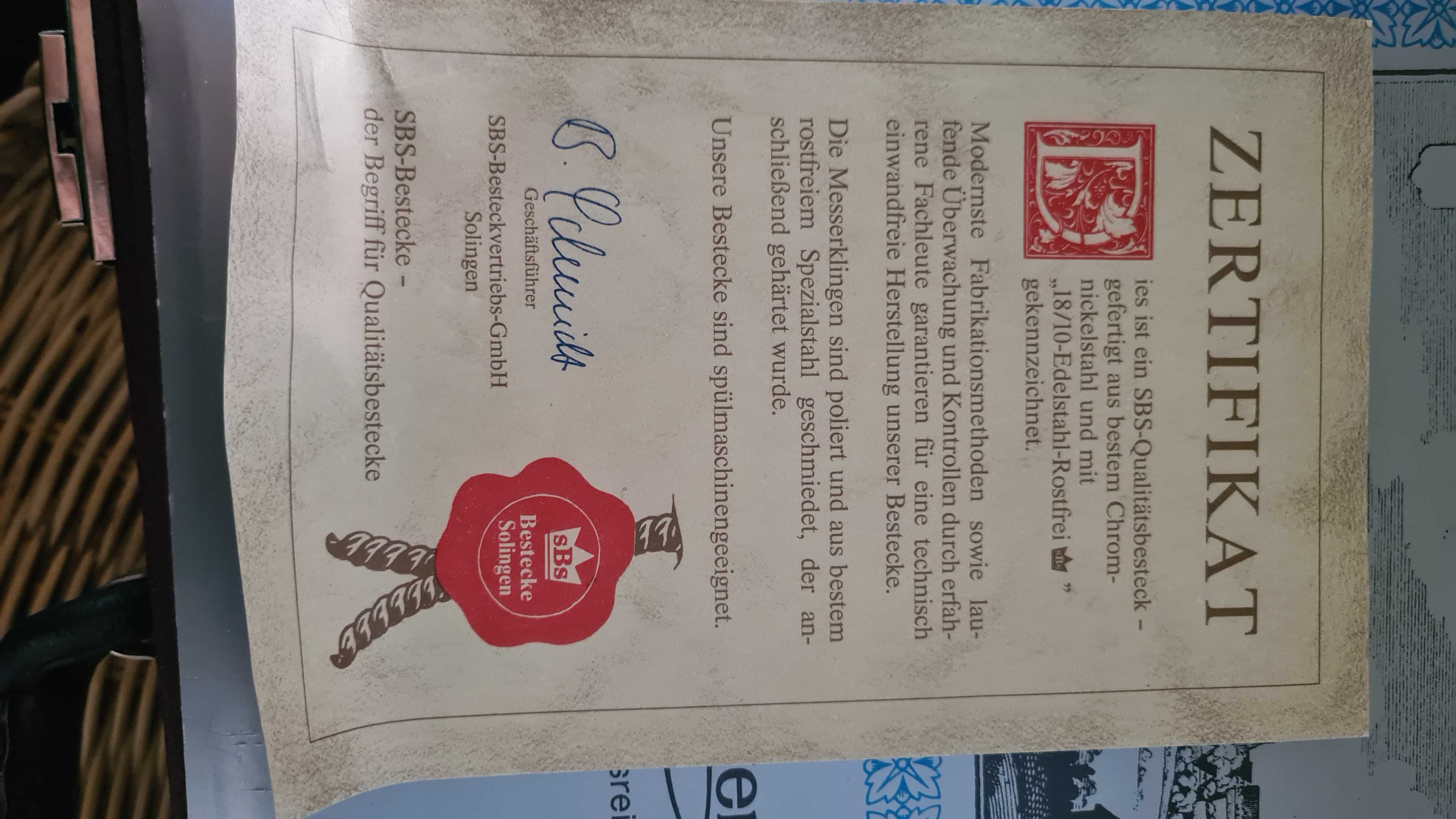 СОЛИНГЕН прибори комплект в куфар