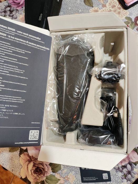 Shaver series 9000
Ел. самобр. за мокро и сухо бръснене със SkinIQ