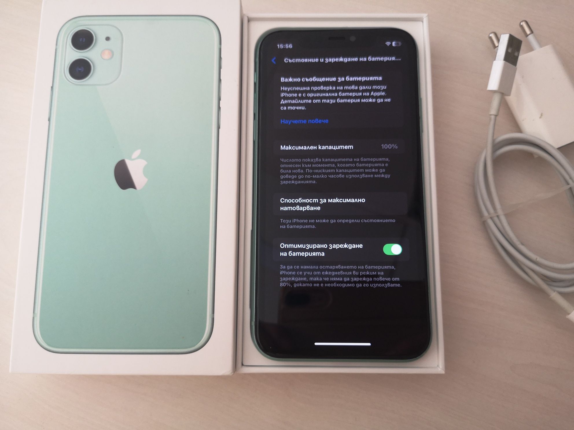 Iphone 11-128gb Green /100 %Battery health