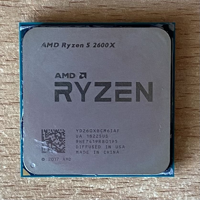 Процессор AMD Ryzen 2600x BOX AM4 12T 6C 4.2 ghz