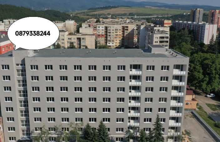 Дава се под наем Двустаен апартамент в Перник, Изток - 47 кв.м за 357 € - Снимка #9