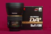 Обектив Pentax DA* 55mm 1.4 най-лесният начин да докоснеш звезда