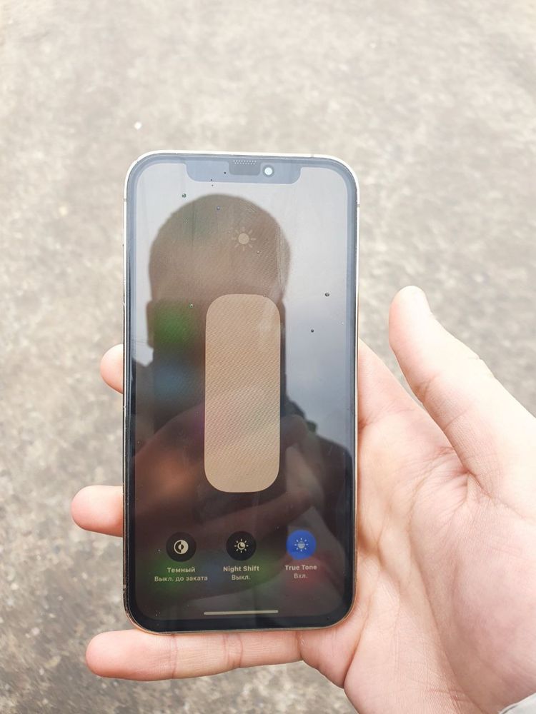 Iphone 12 pro gold