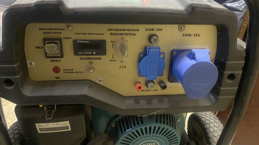 Генератор бензиновый