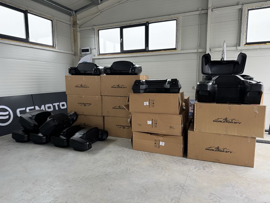 Cutie lada depozitare Atv Noua universala