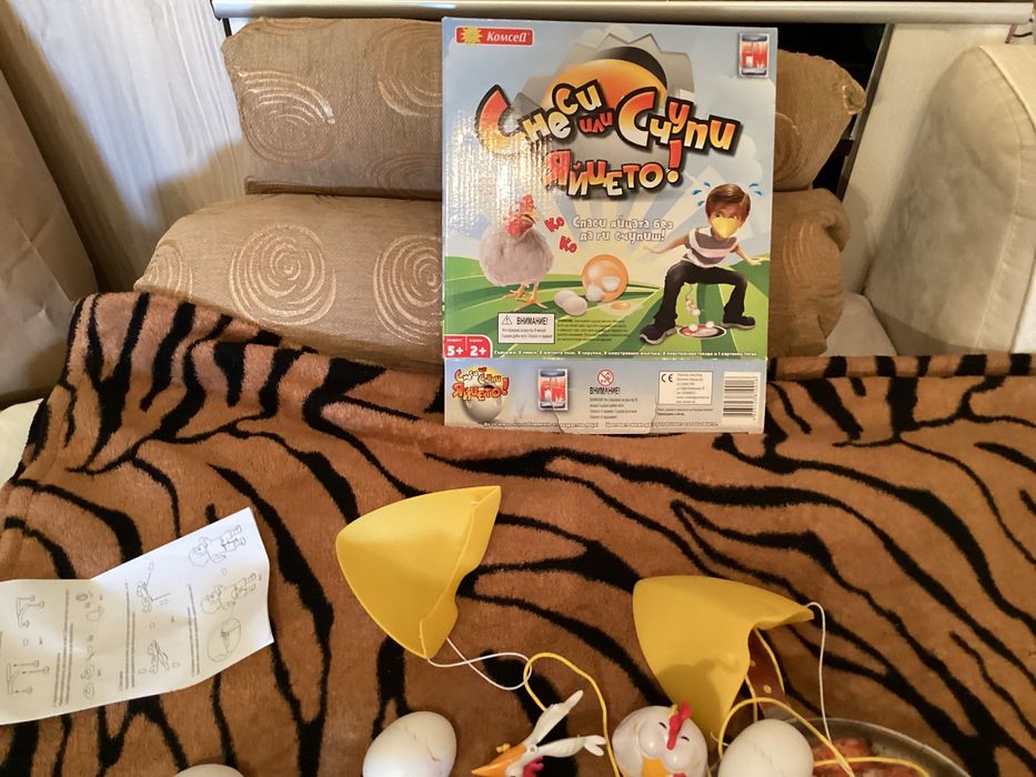 Игри,настолна  ,,Счупи яйцата,”Комсед Пони розово!Disney игра и пъзел