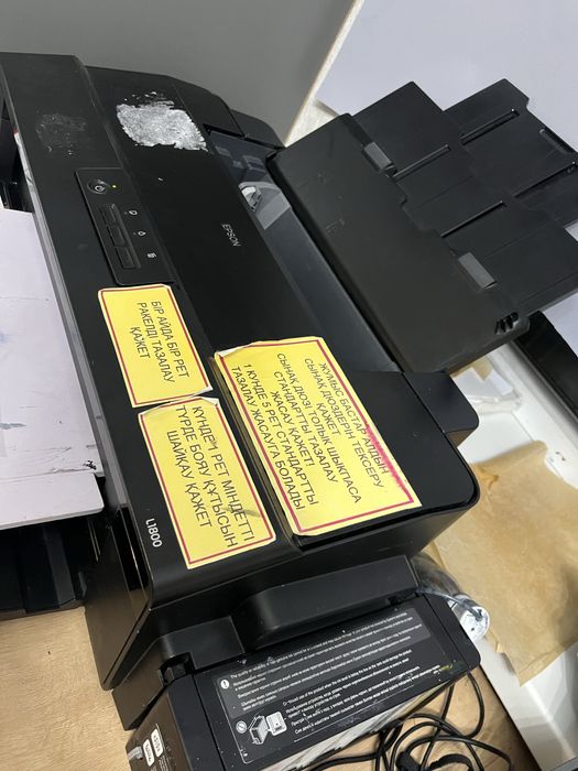 Продам дтф принтер А3 формат