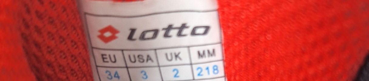 Детски фудболни обувки LOTTO