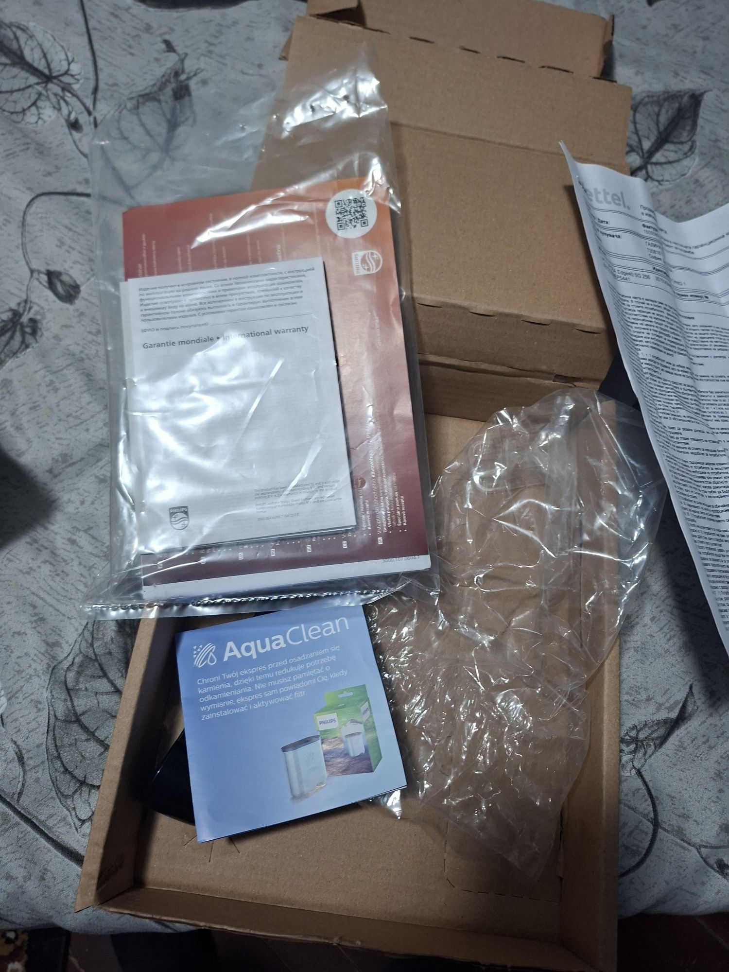 Кафе автомат Philips 5400 latte go