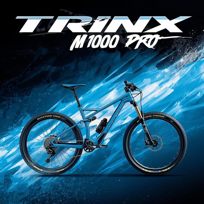 Велосипед Trinx M1000 PRO