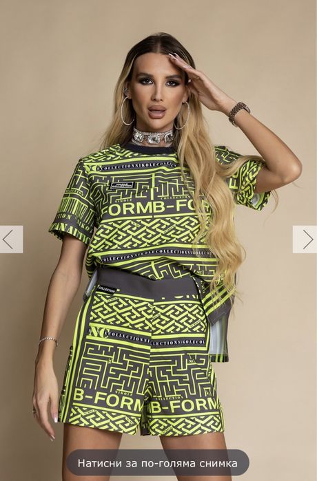 Панталонки Nikole collection
