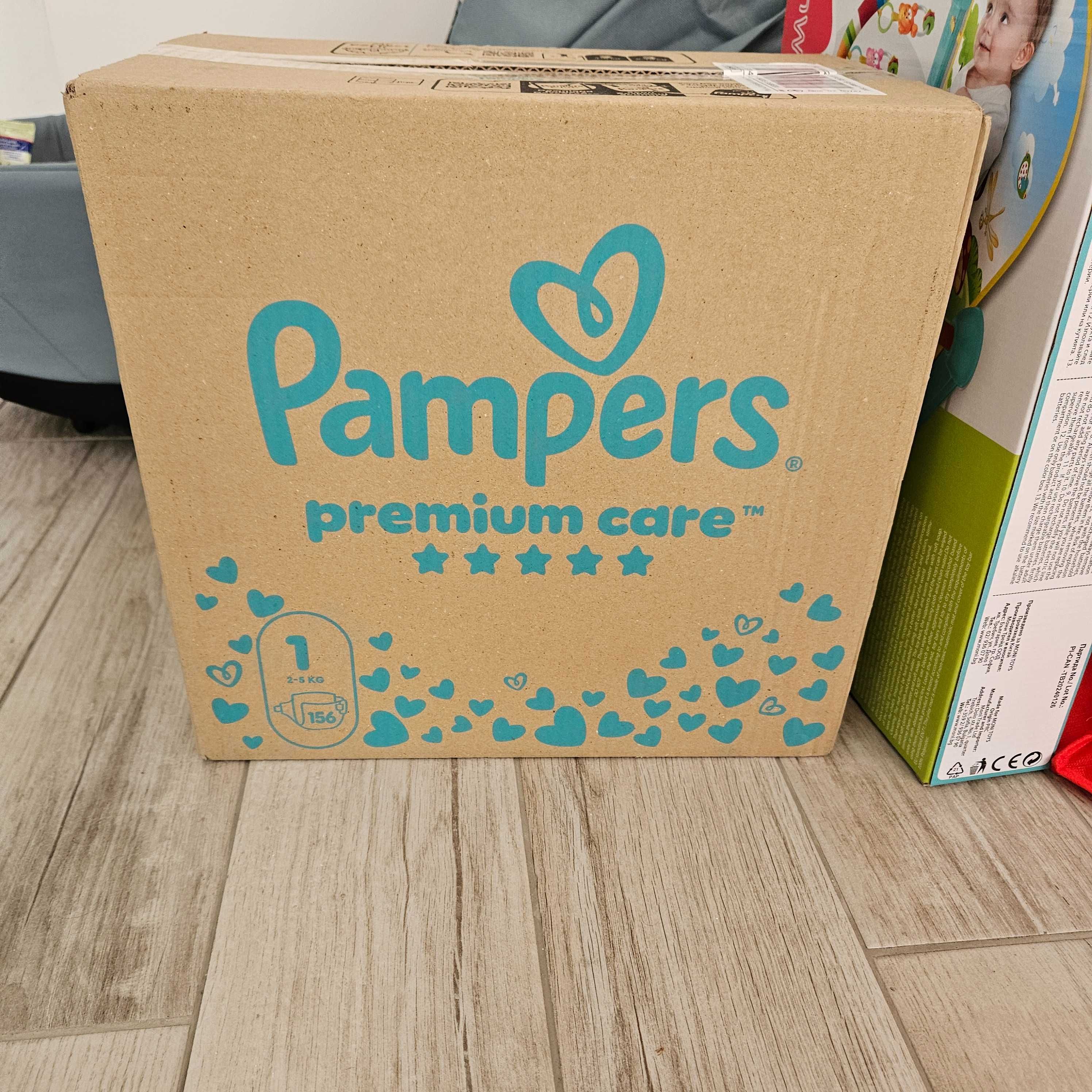 Pampers Premium care 1
