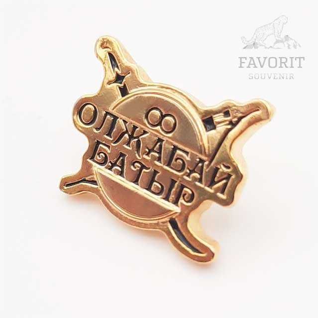 Заказать значки с вашим дизайном | Быстро и просто