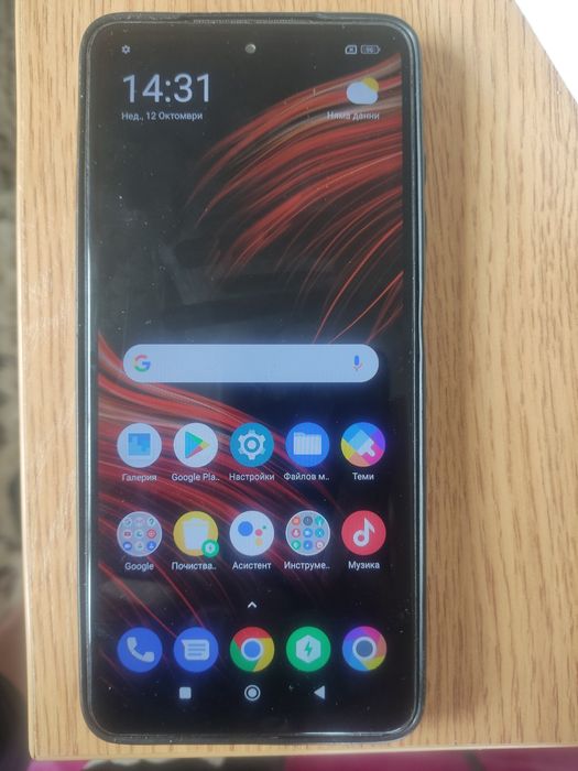Продавам Poco X3 pro