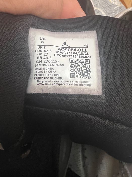 Jordan Max Aura Vinted